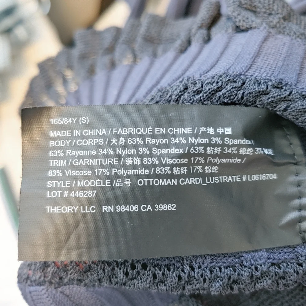 Theory Blue Ribbed Cardigan - Picture 9 of 10